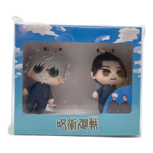 東宝ステラ キーホルダー　五条悟＆夏油傑 ぷちっとマスコットセット 高専Ver. 「呪術廻戦 懐玉・玉折」 TOHO animation STORE限定