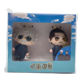 東宝ステラ キーホルダー　五条悟＆夏油傑 ぷちっとマスコットセット 高専Ver. 「呪術廻戦 懐玉・玉折」 TOHO animation STORE限定