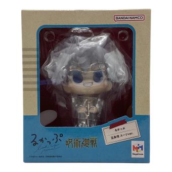 メガハウス　るかっぷ 五条悟 スーツVer. 「呪術廻戦」フィギュア　