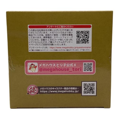 メガハウス　るかっぷ 夏油傑 スーツVer. 「呪術廻戦」フィギュア　
