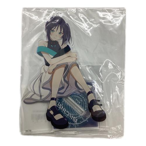 SUTCLIFFE　酒寄彩葉(VR) アクリルスタンド 「くじクリフ 超かぐや姫!」 B-2賞