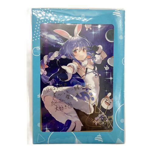 COVER(カバー)　兎田ぺこら 箔押し複製サイン＆メッセージ入り憂姫はぐれ描き下ろしポストカード 「バーチャルYoutuber ホロライブ 兎田ぺこら 誕生日記念2023 誕生日記念フルセット」 購入特典