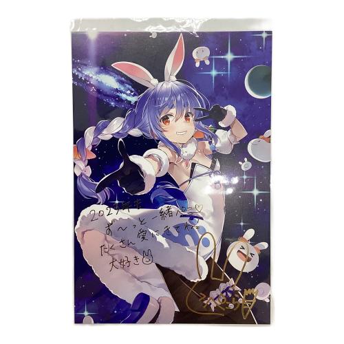 COVER(カバー)　兎田ぺこら 箔押し複製サイン＆メッセージ入り憂姫はぐれ描き下ろしポストカード 「バーチャルYoutuber ホロライブ 兎田ぺこら 誕生日記念2023 誕生日記念フルセット」 購入特典