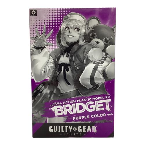 グッドスマイルカンパニー　GUILTY GEAR -STRIVE- ブリジット プラモデル 可動プラスチックモデルキット PURPLE COLOR Ver. 「GUILTY GEAR -STRIVE-」　箱傷み有