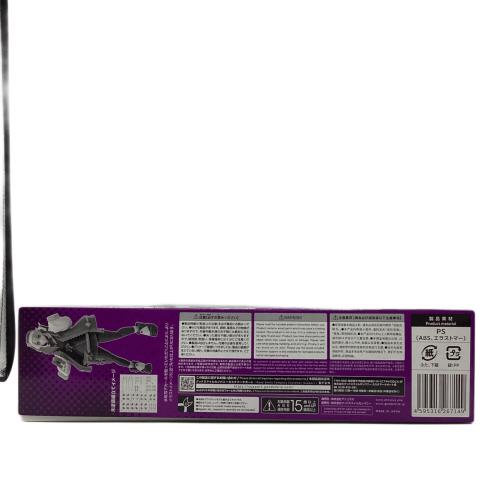 グッドスマイルカンパニー　GUILTY GEAR -STRIVE- ブリジット プラモデル 可動プラスチックモデルキット PURPLE COLOR Ver. 「GUILTY GEAR -STRIVE-」　箱傷み有