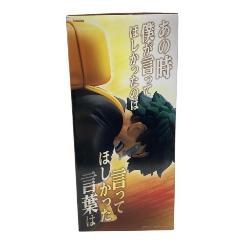 BANDAI SPIRITS （バンダイスピリッツ） 僕のヒーローアカデミア 緑谷出久＆オールマイト「一番くじ 僕のヒーローアカデミア -最高のヒーローになるまでの物語-」MASTERLISE PLUS A賞