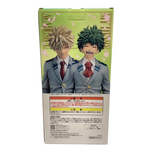 BANDAI SPIRITS(バンダイスピリッツ) 僕のヒーローアカデミア 緑谷出久 ～雄英高校1-A～ 「一番くじ 僕のヒーローアカデミア -紡がれる想い-」 MASTERLISE A賞 フィギュア