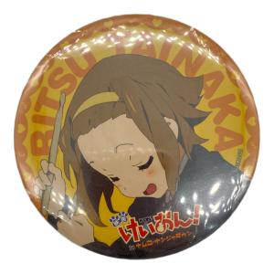 ナムコ けいおん！ 田井中律 75ミリ缶バッジ ナンジャタウン ガラポン屋台景品