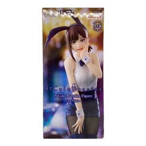 FuRyu（フリュー） チェンソーマン コベニ BiCute Bunnies Figure-コベニ- フィギュア