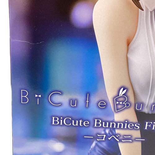 FuRyu（フリュー） チェンソーマン コベニ BiCute Bunnies Figure-コベニ- フィギュア