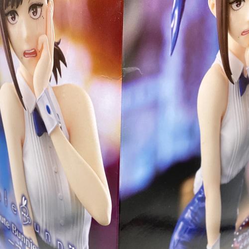 FuRyu（フリュー） チェンソーマン コベニ BiCute Bunnies Figure-コベニ- フィギュア