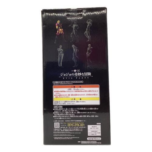 BANDAI SPIRITS（バンダイスピリッツ） ジョジョの奇妙な冒険 ディオ・ブランドー 一番くじ ジョジョの奇妙な冒険 EVIL PARTY MASTERLISE A賞 フィギュア