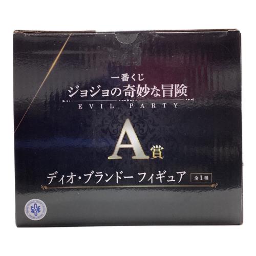 BANDAI SPIRITS（バンダイスピリッツ） ジョジョの奇妙な冒険 ディオ・ブランドー 一番くじ ジョジョの奇妙な冒険 EVIL PARTY MASTERLISE A賞 フィギュア