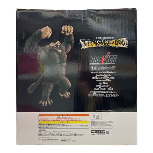 BANDAI SPIRITS（バンダイスピリッツ） ドラゴンボール 大猿悟空 一番くじ ドラゴンボール THE CHRONICLE OF GOKU SOFVICS ダブルチャンスキャンペーン＆ラストワン賞 フィギュア