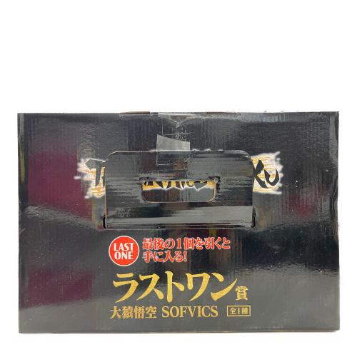 BANDAI SPIRITS（バンダイスピリッツ） ドラゴンボール 大猿悟空 一番くじ ドラゴンボール THE CHRONICLE OF GOKU SOFVICS ダブルチャンスキャンペーン＆ラストワン賞 フィギュア