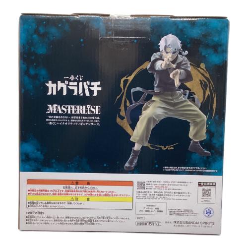 BANDAI SPIRITS　フィギュア　漣伯理 「一番くじ カグラバチ」 MASTERLISE C賞 フィギュア