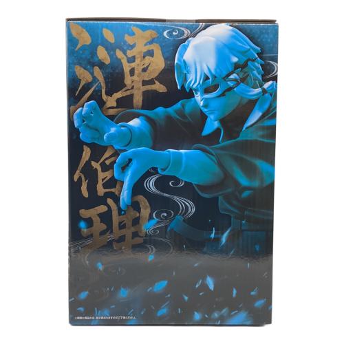 BANDAI SPIRITS　フィギュア　漣伯理 「一番くじ カグラバチ」 MASTERLISE C賞 フィギュア
