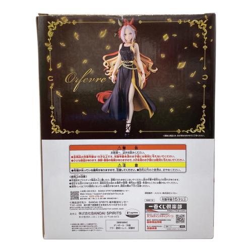 BANDAI SPIRITS オルフェーヴル GOLD WEEK 「一番くじ ウマ娘 プリティーダービー 14弾」 C賞 フィギュア