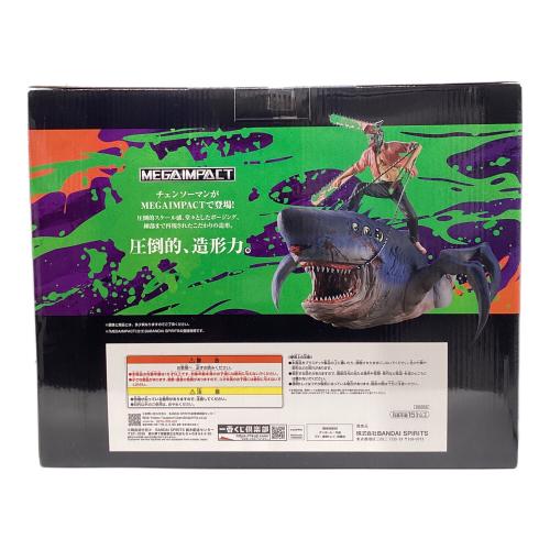 BANDAI SPIRITS　チェンソーマン＆ビーム スペシャルカラーver. 「一番くじ 劇場版 チェンソーマン レゼ篇 第2弾」 MEGAIMPACT ダブルチャンスキャンペーン・ラストワン賞 フィギュア