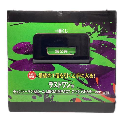 BANDAI SPIRITS　チェンソーマン＆ビーム スペシャルカラーver. 「一番くじ 劇場版 チェンソーマン レゼ篇 第2弾」 MEGAIMPACT ダブルチャンスキャンペーン・ラストワン賞 フィギュア
