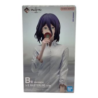 BANDAI SPIRITS　レゼ 「一番くじ 劇場版 チェンソーマン レゼ篇 第2弾」 MASTERLISE B賞 フィギュア