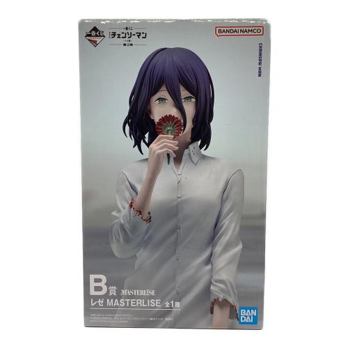 BANDAI SPIRITS　レゼ 「一番くじ 劇場版 チェンソーマン レゼ篇 第2弾」 MASTERLISE B賞 フィギュア