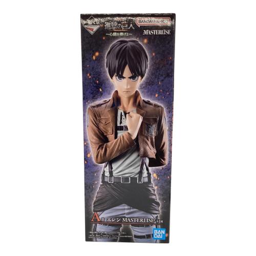 BANDAI SPIRITS　エレン 「一番くじ 進撃の巨人 ～心臓を捧げよ～」 MASTERLISE A賞 フィギュア