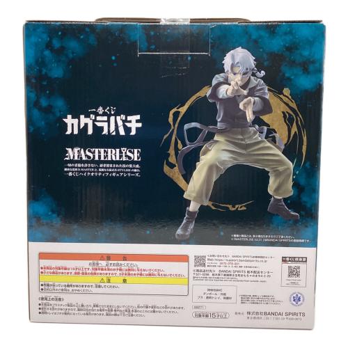 BANDAI SPIRITS　漣伯理 「一番くじ カグラバチ」 MASTERLISE C賞 フィギュア