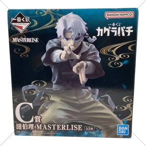 BANDAI SPIRITS　漣伯理 「一番くじ カグラバチ」 MASTERLISE C賞 フィギュア
