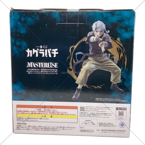 BANDAI SPIRITS　漣伯理 「一番くじ カグラバチ」 MASTERLISE C賞 フィギュア